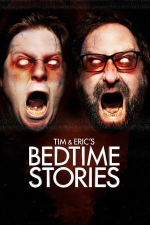 Tim and Eric's Bedtime Stories第2季