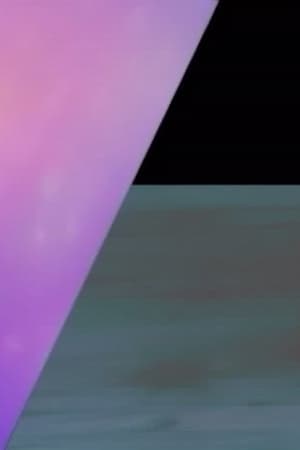 an island tone