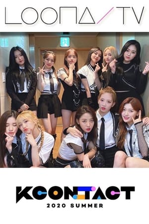 이달의소녀탐구第34季
