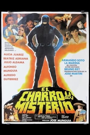 El charro del misterio