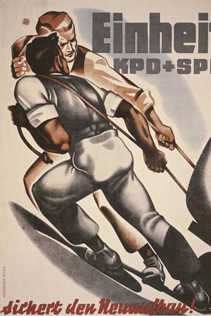 Unity SPD-KPD