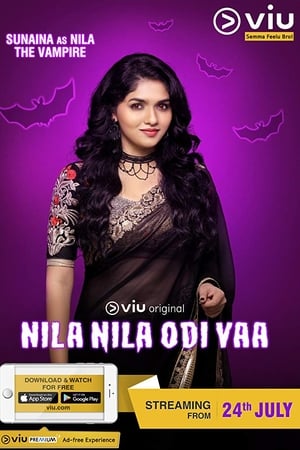 நிலா நிலா ஓடி வா