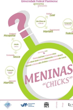 Meninas