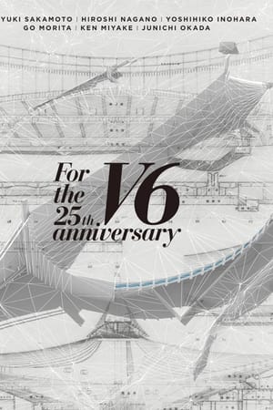 For the 25th anniversary