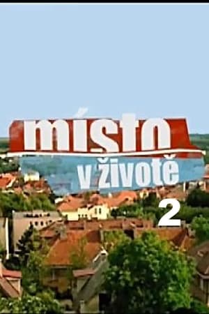 Místo v životě第2季