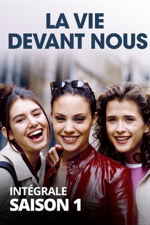 La vie devant nous