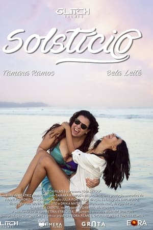Solstício