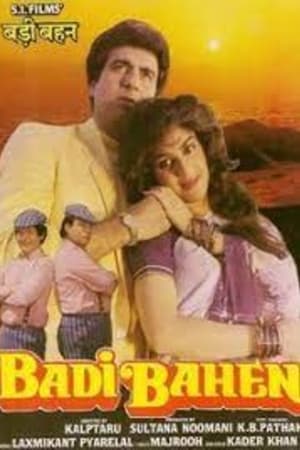 Badi Bahen