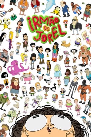Irmão do Jorel第4季