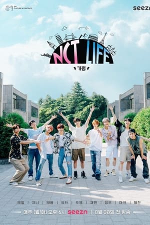 NCT LIFE in GAPYEONG