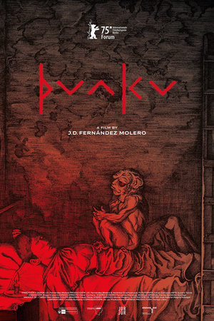 Punku