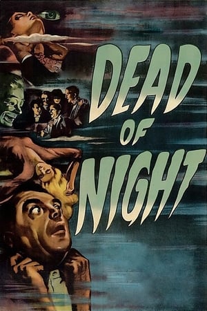 死亡之夜