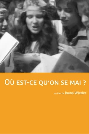 Où est-ce qu'on se 