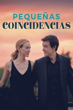 Pequeñas Coincidencias第2季