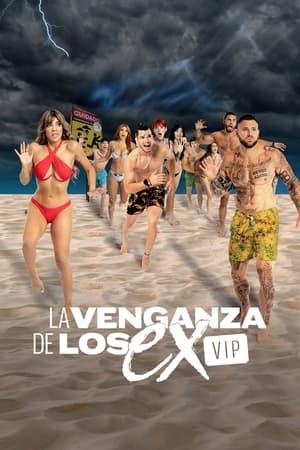 La venganza de los Ex第2季