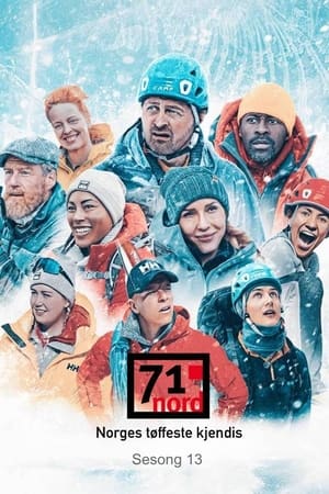 71° nord - Norges tøffeste kjendis第13季