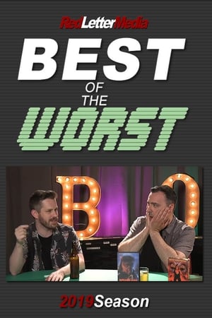 Best of the Worst第7季