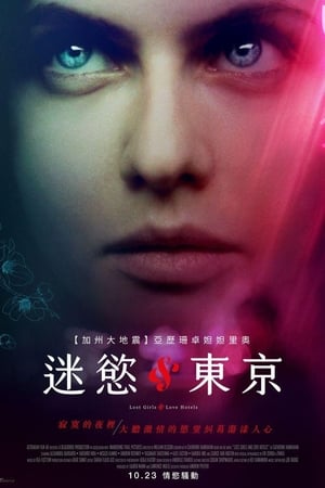 我非笼鸟