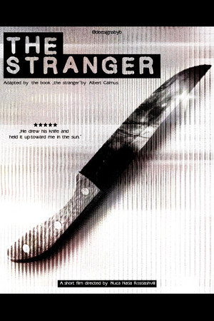 The Stranger