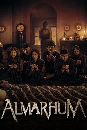 逝者