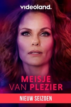 Meisje van Plezier第3季