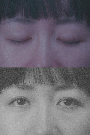 The Eyes