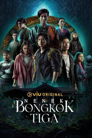 Nenek Bongkok Tiga