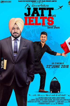 ਜੱਟ vs. ਆਈਲੈਟਸ
