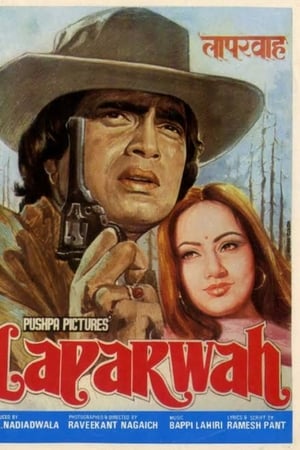 Laparwah