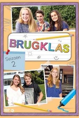 Brugklas第2季