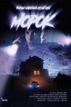 Morok