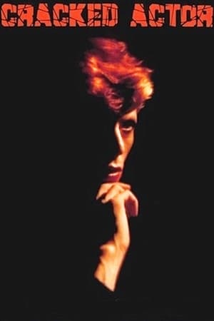 Omnibus - Cracked Actor: A Film About David Bowie