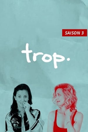 Trop第3季