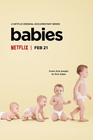 宝贝第2季