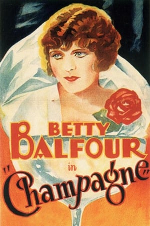 香槟