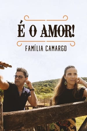 卡马戈家庭音乐会