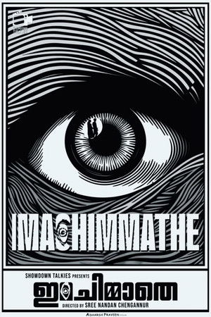 Ima Chimmathe