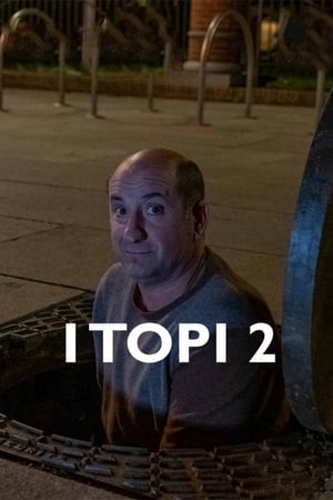 鼠人第2季