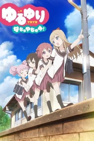 摇曳百合 夏日时光！