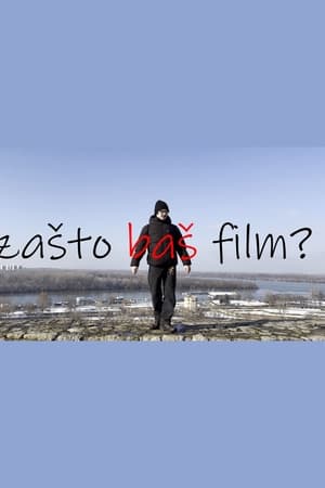 Why Movies?
