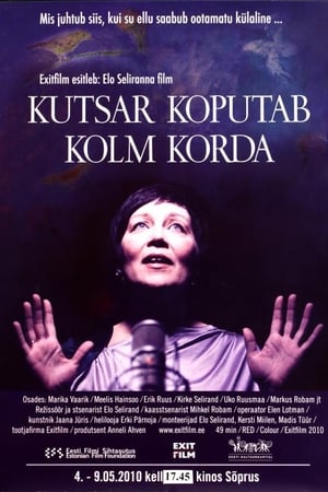 Kutsar koputab kolm korda