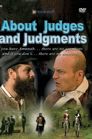About Judges and Judgments