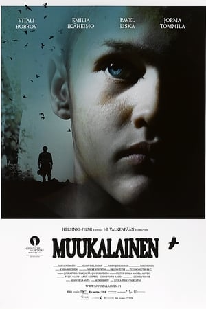 Muukalainen