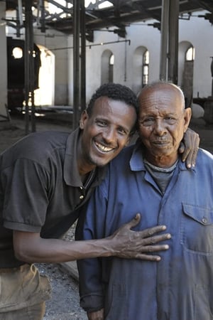 Depot Asmara