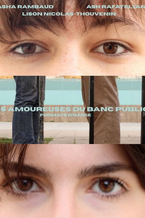 Les amoureuses du banc public - formats d'image