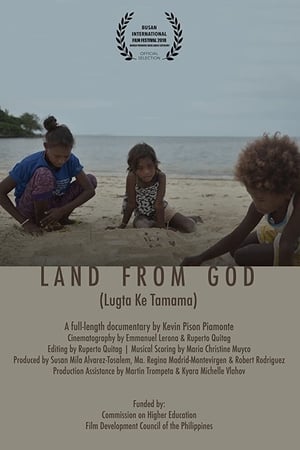 Lugta Ke Tamama