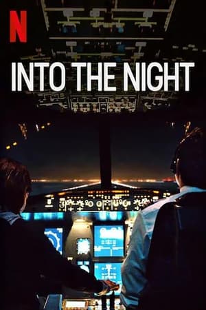 绝夜逢生第 2 季
