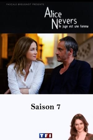 Alice Nevers, le juge est une femme第7季