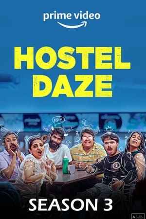 Hostel Daze第3季