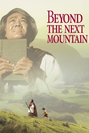Beyond the Next Mountain